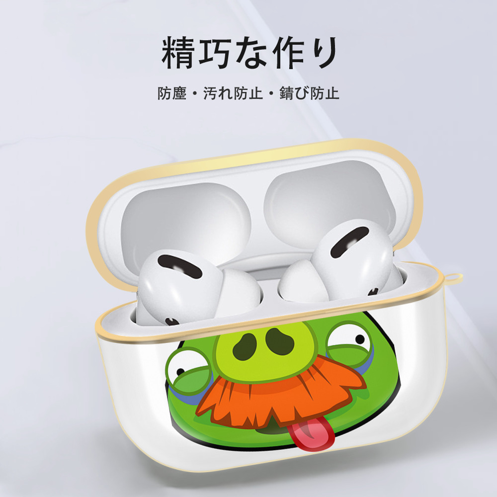 Angry Birds アングリーバード 【AirPods Pro用】ハードシェル保護ケース｜耐衝撃・防指紋・カラビナ付き商品仕様