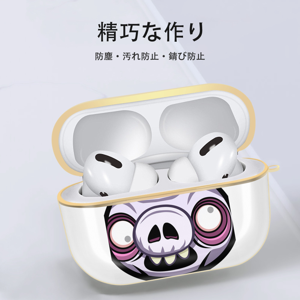 Angry Birds アングリーバード 【AirPods Pro用】ハードシェル保護ケース｜耐衝撃・防指紋・カラビナ付き商品仕様