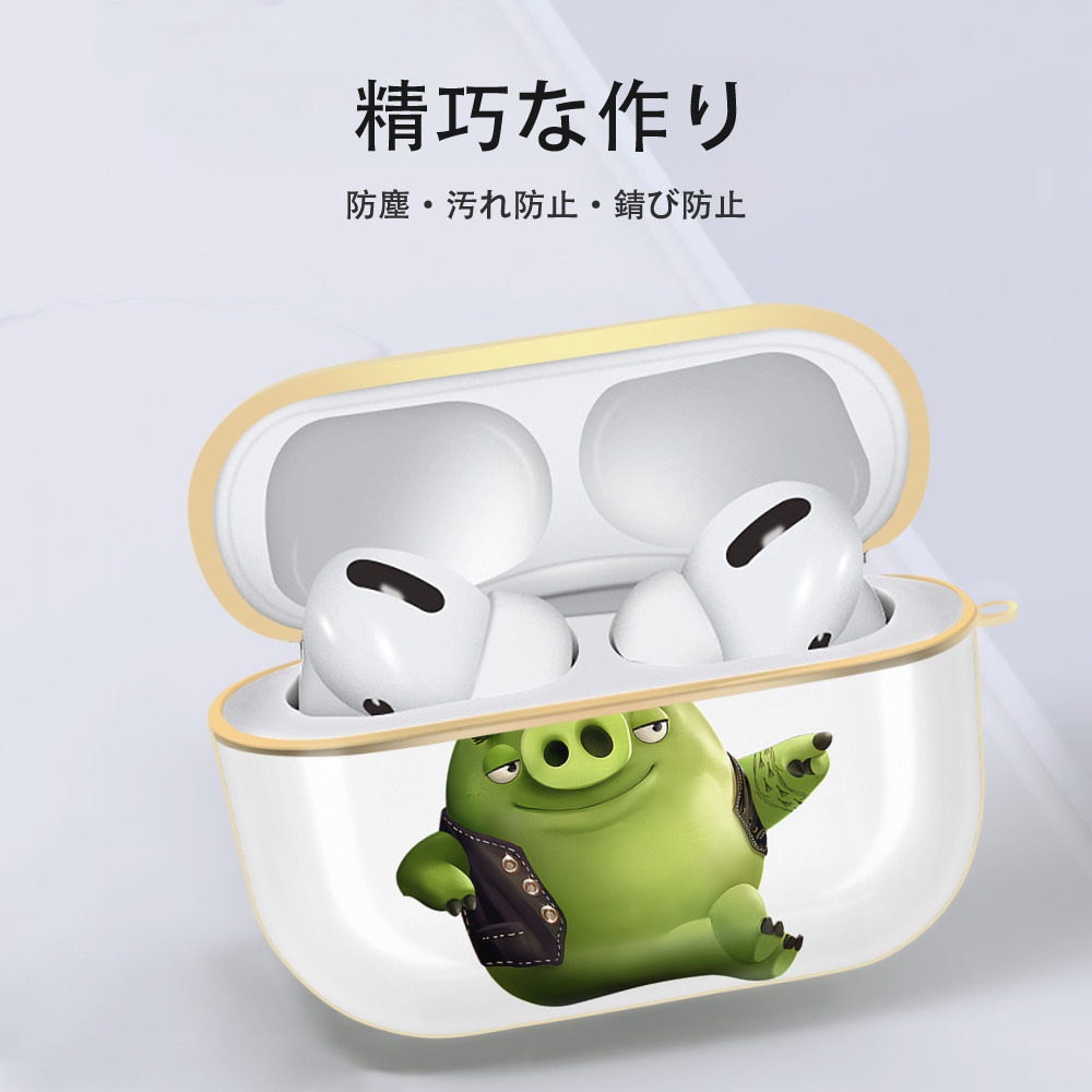 Angry Birds アングリーバード 【AirPods Pro用】ハードシェル保護ケース｜耐衝撃・防指紋・カラビナ付き商品仕様