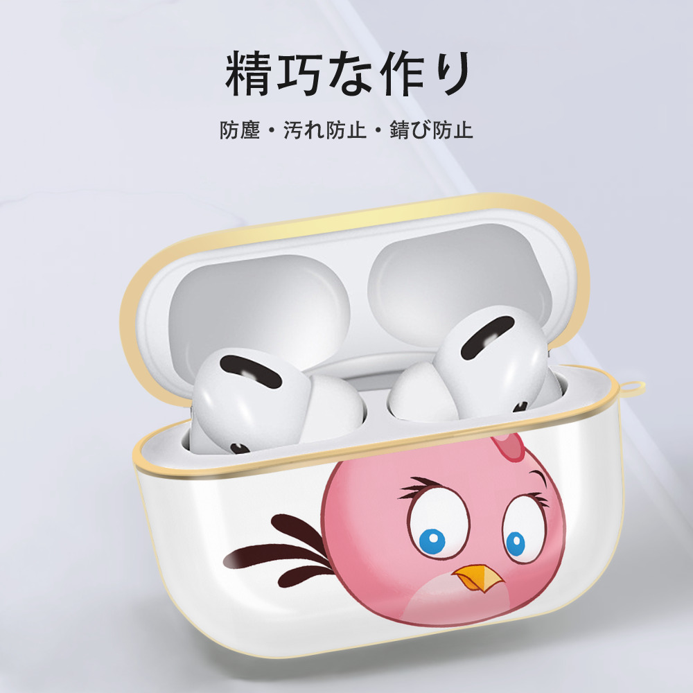Angry Birds アングリーバード 【AirPods Pro用】ハードシェル保護ケース｜耐衝撃・防指紋・カラビナ付き商品仕様