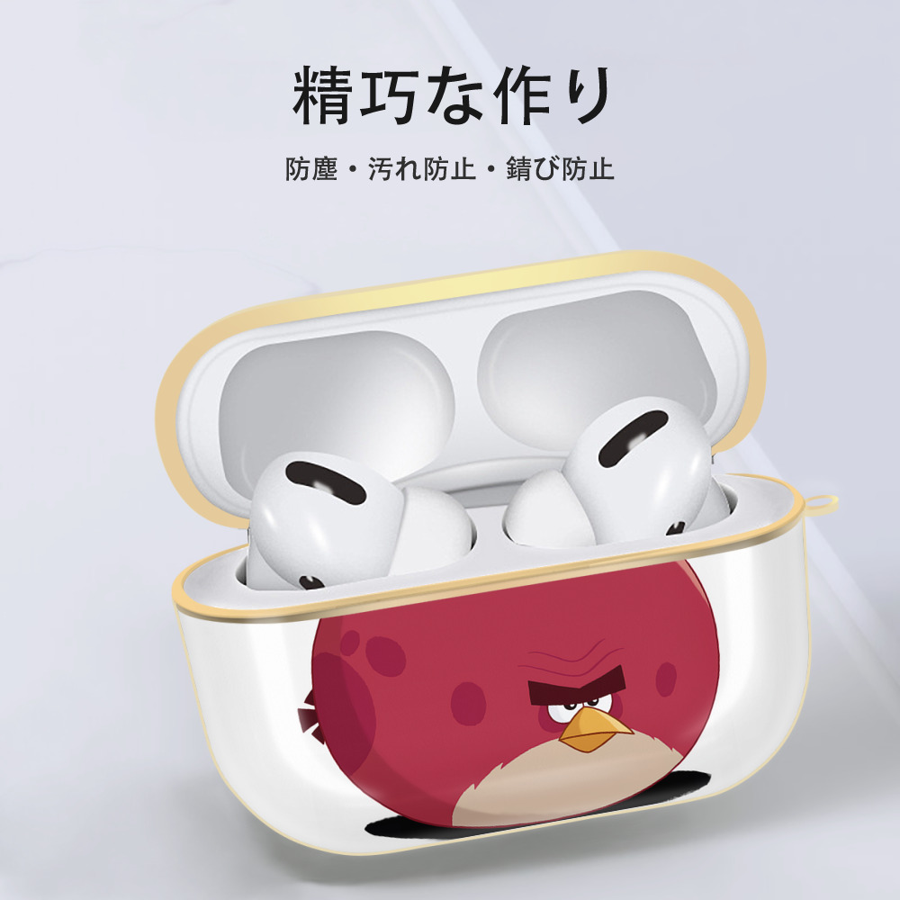 Angry Birds アングリーバード 【AirPods Pro用】ハードシェル保護ケース｜耐衝撃・防指紋・カラビナ付き商品仕様