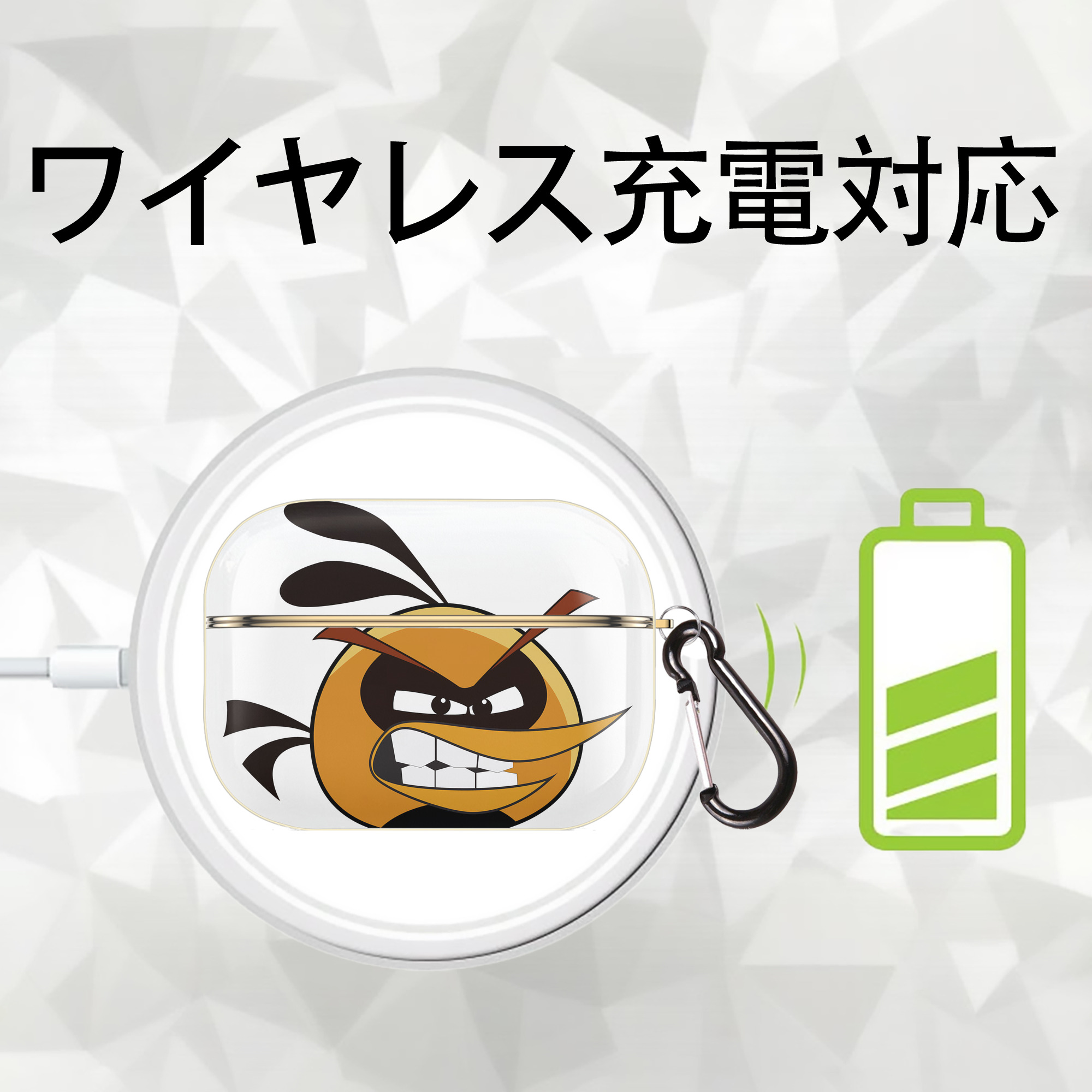Angry Birds アングリーバード 【AirPods Pro用】ハードシェル保護ケース｜耐衝撃・防指紋・カラビナ付き商品仕様