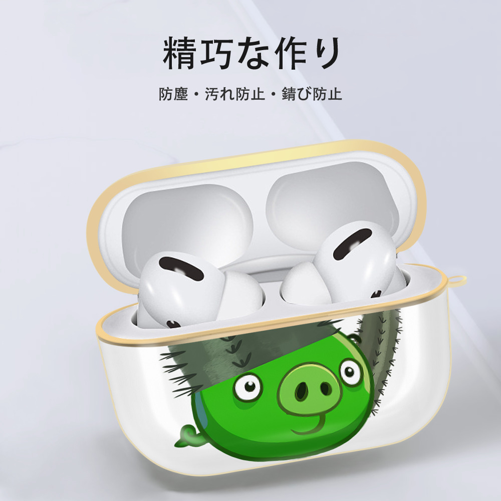 Angry Birds アングリーバード 【AirPods Pro用】ハードシェル保護ケース｜耐衝撃・防指紋・カラビナ付き商品仕様