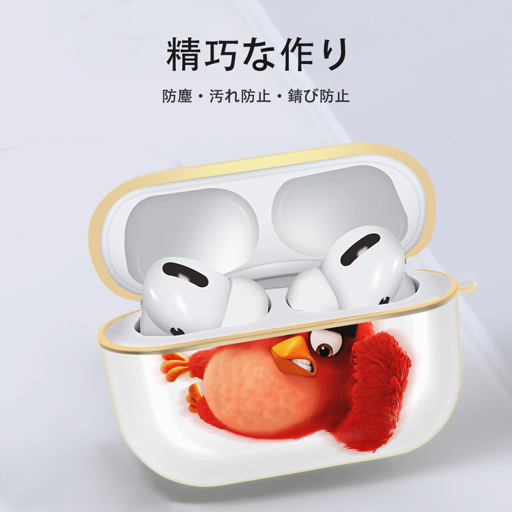 Angry Birds アングリーバード 【AirPods Pro用】ハードシェル保護ケース｜耐衝撃・防指紋・カラビナ付き商品仕様