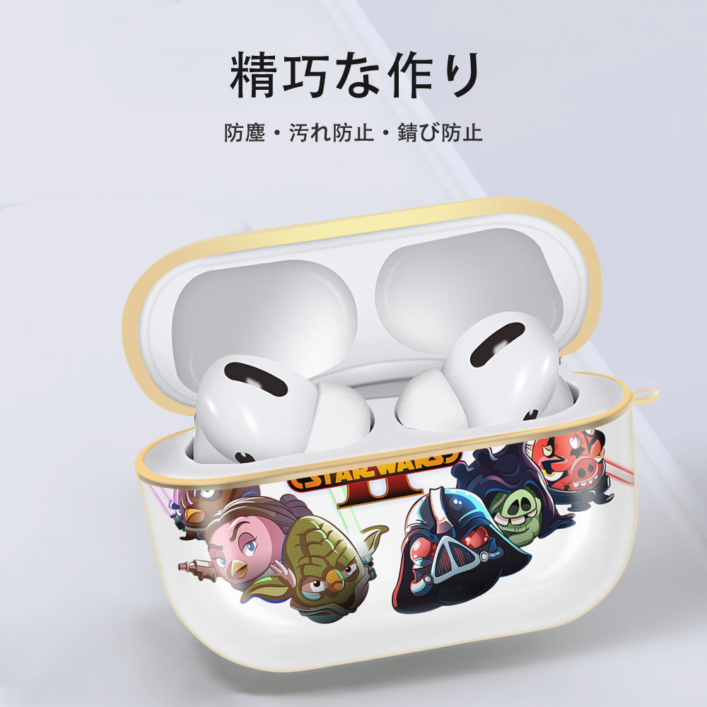 Angry Birds アングリーバード 【AirPods Pro用】ハードシェル保護ケース｜耐衝撃・防指紋・カラビナ付き商品仕様