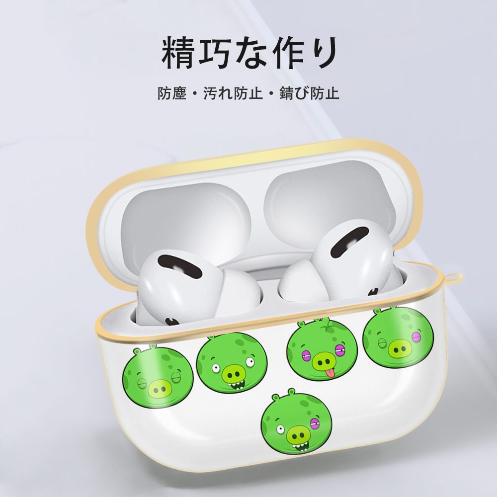 Angry Birds アングリーバード 【AirPods Pro用】ハードシェル保護ケース｜耐衝撃・防指紋・カラビナ付き商品仕様