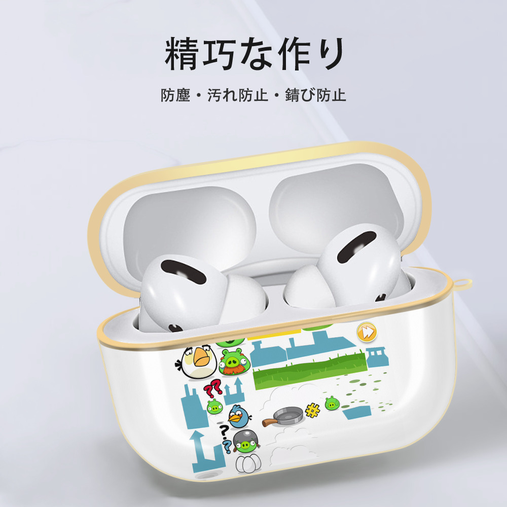 Angry Birds アングリーバード 【AirPods Pro用】ハードシェル保護ケース｜耐衝撃・防指紋・カラビナ付き商品仕様