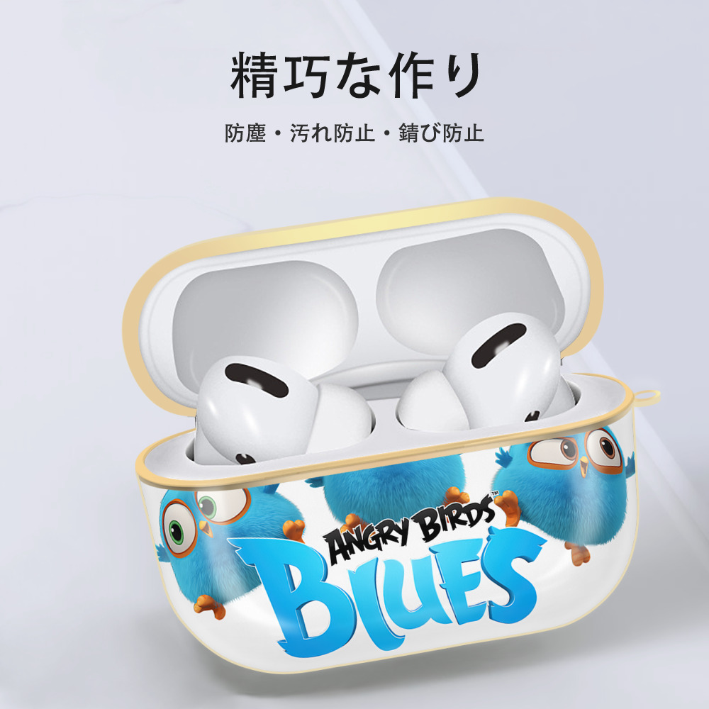 Angry Birds アングリーバード 【AirPods Pro用】ハードシェル保護ケース｜耐衝撃・防指紋・カラビナ付き商品仕様