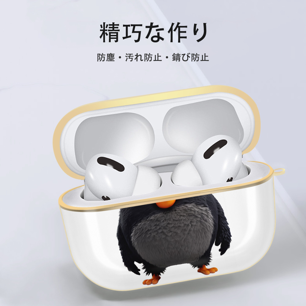 Angry Birds アングリーバード 【AirPods Pro用】ハードシェル保護ケース｜耐衝撃・防指紋・カラビナ付き商品仕様