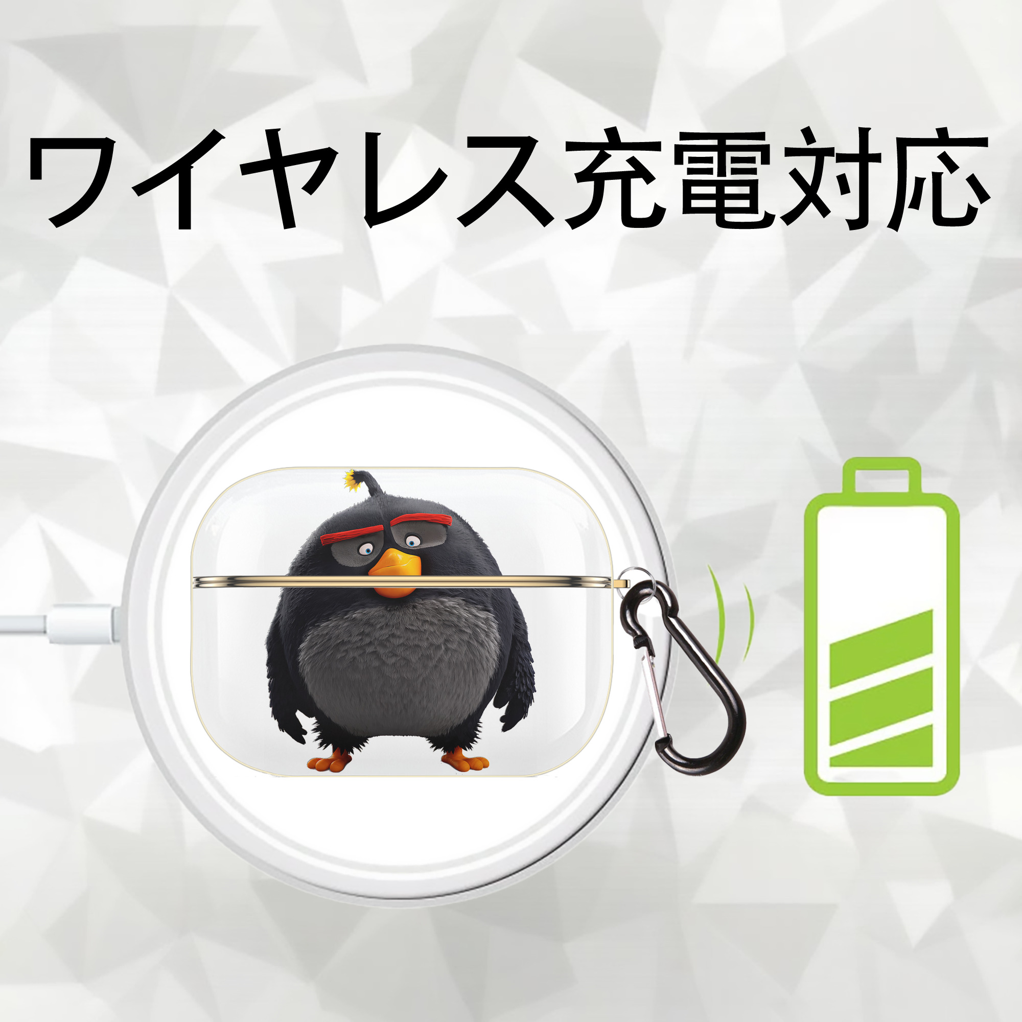Angry Birds アングリーバード 【AirPods Pro用】ハードシェル保護ケース｜耐衝撃・防指紋・カラビナ付き商品仕様