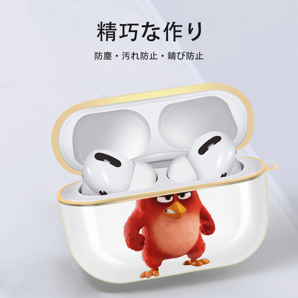 Angry Birds アングリーバード 【AirPods Pro用】ハードシェル保護ケース｜耐衝撃・防指紋・カラビナ付き商品仕様