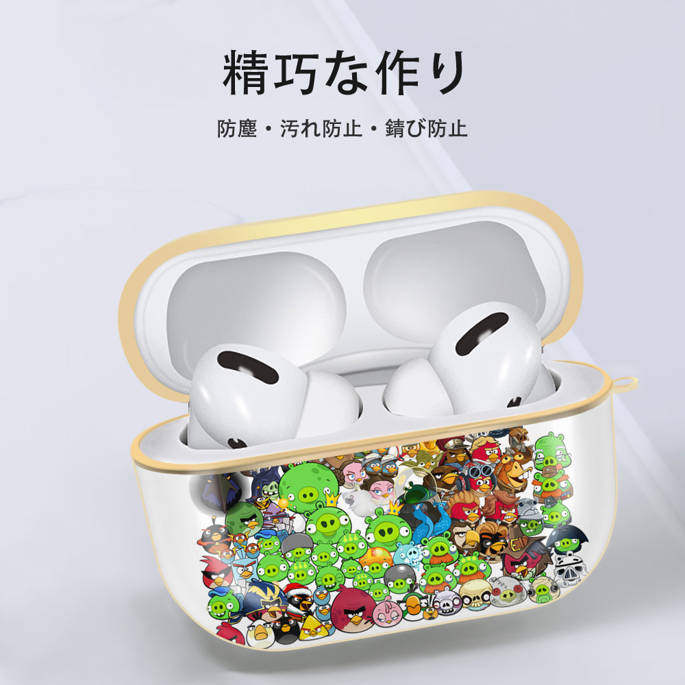 Angry Birds アングリーバード 【AirPods Pro用】ハードシェル保護ケース｜耐衝撃・防指紋・カラビナ付き商品仕様