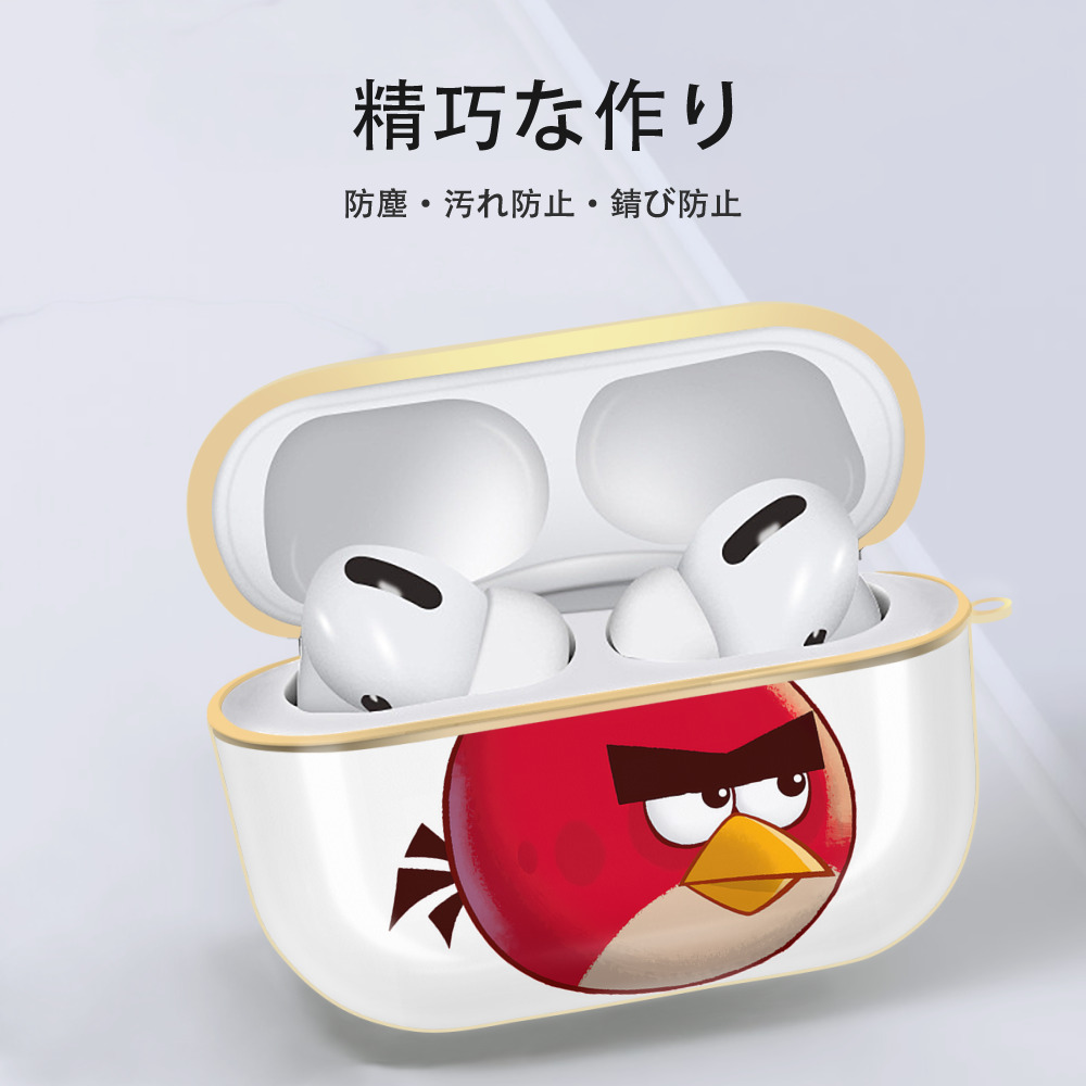 Angry Birds アングリーバード 【AirPods Pro用】ハードシェル保護ケース｜耐衝撃・防指紋・カラビナ付き商品仕様