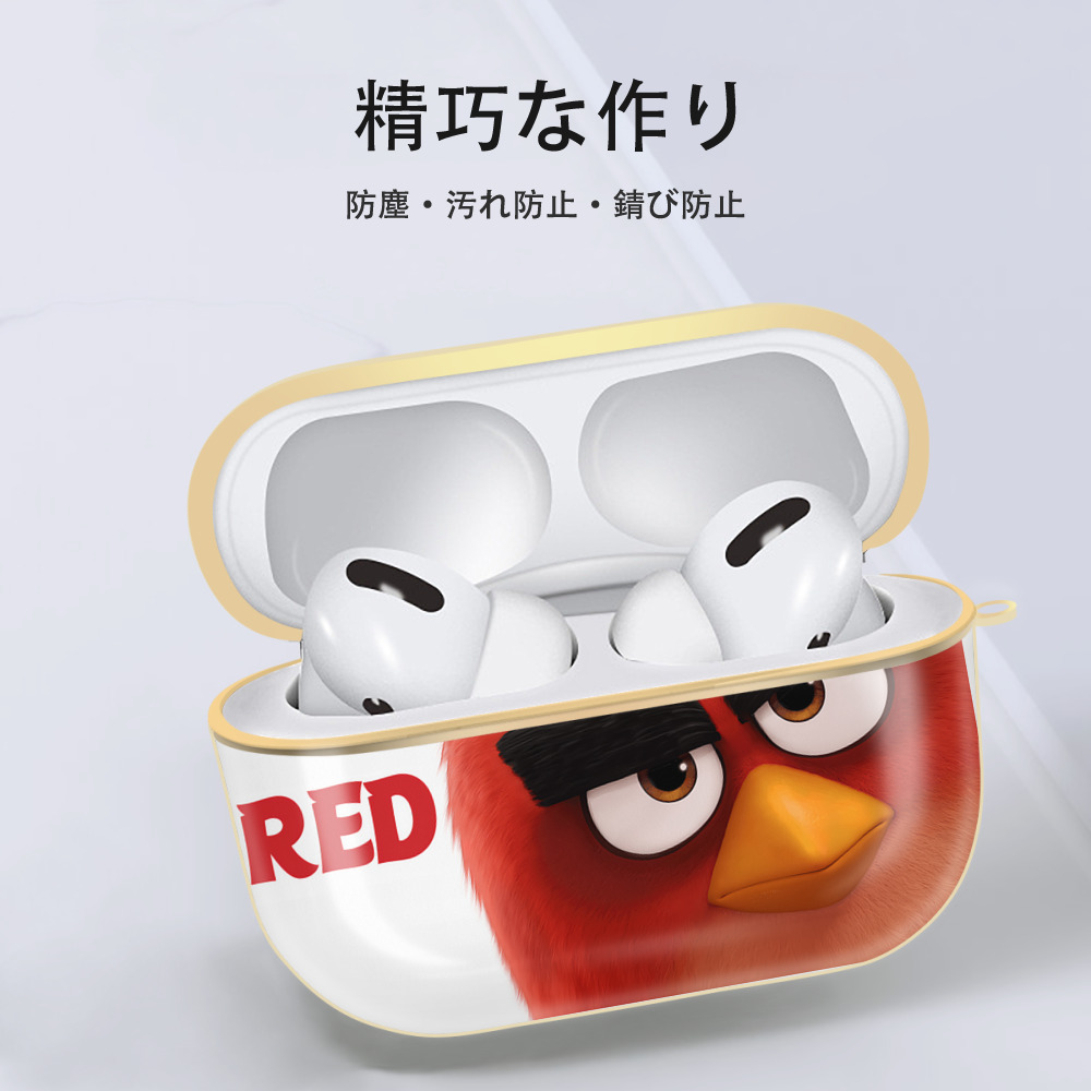 Angry Birds アングリーバード 【AirPods Pro用】ハードシェル保護ケース｜耐衝撃・防指紋・カラビナ付き商品仕様