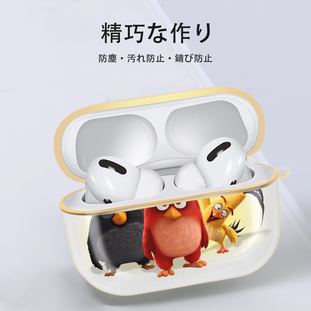 Angry Birds アングリーバード 【AirPods Pro用】ハードシェル保護ケース｜耐衝撃・防指紋・カラビナ付き商品仕様