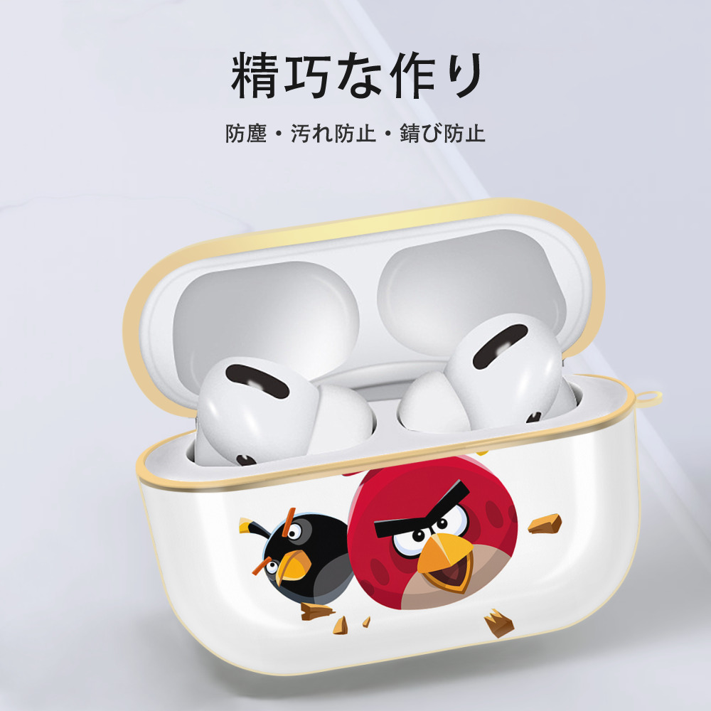 Angry Birds アングリーバード 【AirPods Pro用】ハードシェル保護ケース｜耐衝撃・防指紋・カラビナ付き商品仕様
