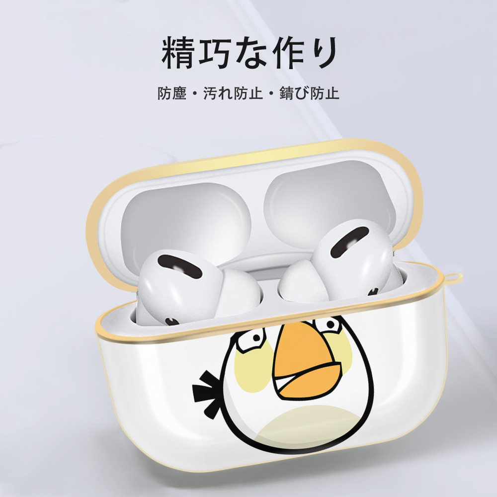 Angry Birds アングリーバード 【AirPods Pro用】ハードシェル保護ケース｜耐衝撃・防指紋・カラビナ付き商品仕様