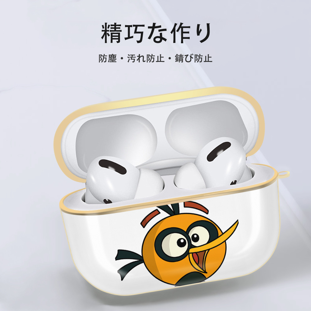 Angry Birds アングリーバード 【AirPods Pro用】ハードシェル保護ケース｜耐衝撃・防指紋・カラビナ付き商品仕様