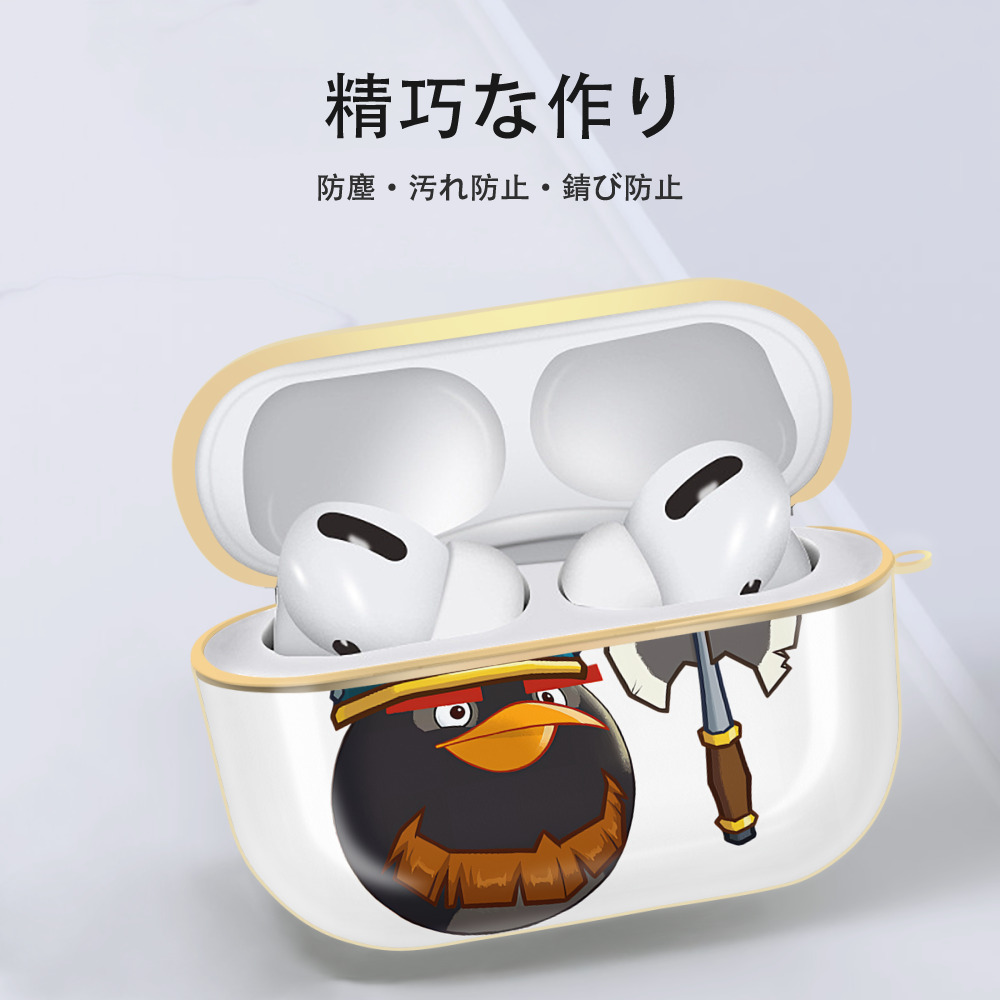 Angry Birds アングリーバード 【AirPods Pro用】ハードシェル保護ケース｜耐衝撃・防指紋・カラビナ付き商品仕様