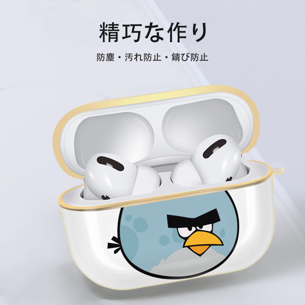 Angry Birds アングリーバード 【AirPods Pro用】ハードシェル保護ケース｜耐衝撃・防指紋・カラビナ付き商品仕様
