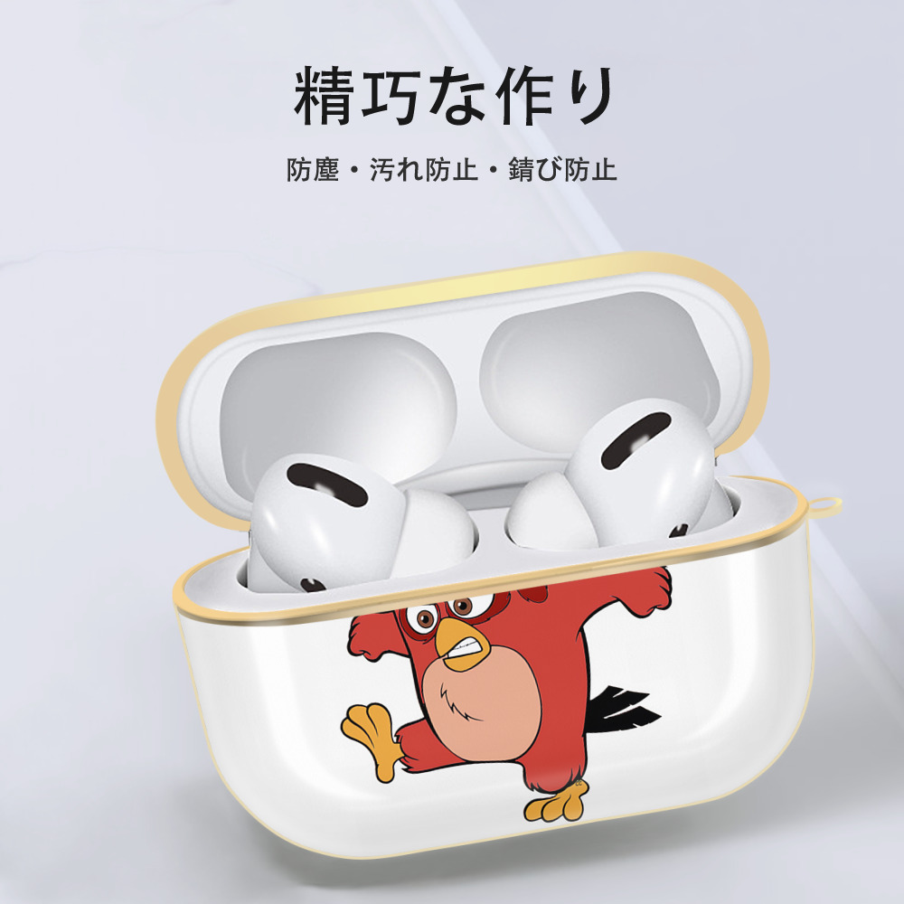 Angry Birds アングリーバード 【AirPods Pro用】ハードシェル保護ケース｜耐衝撃・防指紋・カラビナ付き商品仕様
