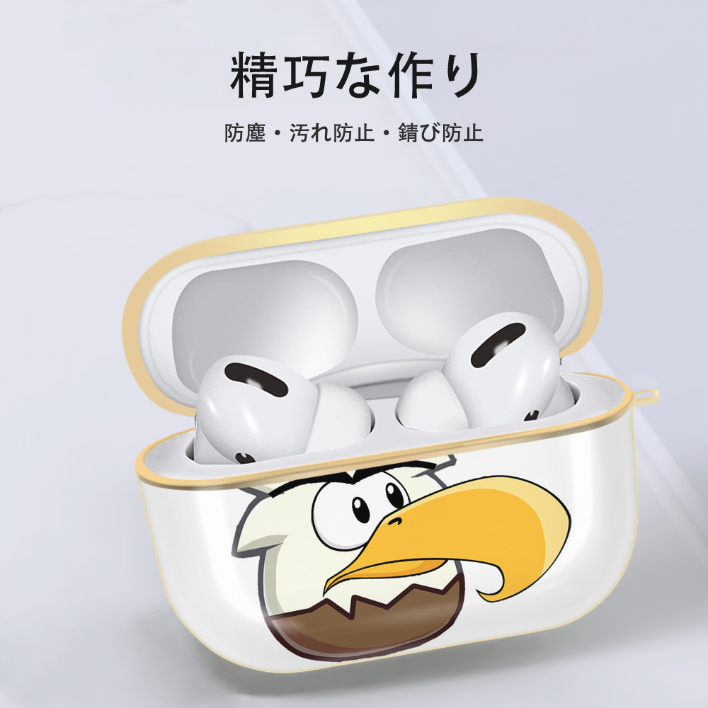 Angry Birds アングリーバード 【AirPods Pro用】ハードシェル保護ケース｜耐衝撃・防指紋・カラビナ付き商品仕様