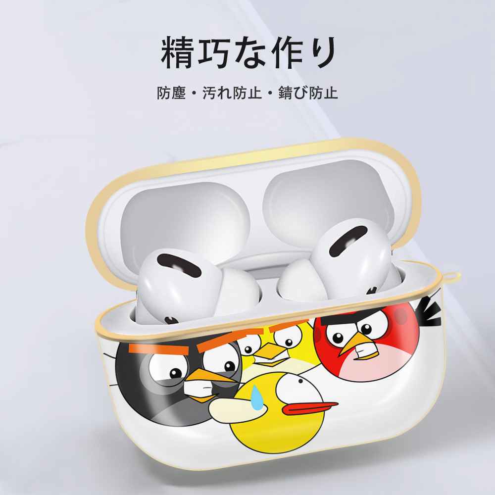 Angry Birds アングリーバード 【AirPods Pro用】ハードシェル保護ケース｜耐衝撃・防指紋・カラビナ付き商品仕様