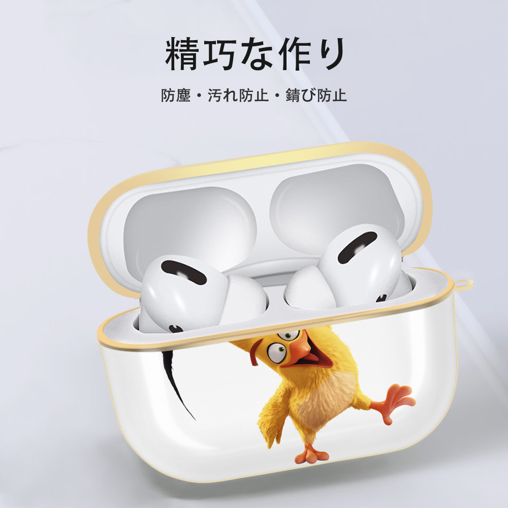 Angry Birds アングリーバード 【AirPods Pro用】ハードシェル保護ケース｜耐衝撃・防指紋・カラビナ付き商品仕様