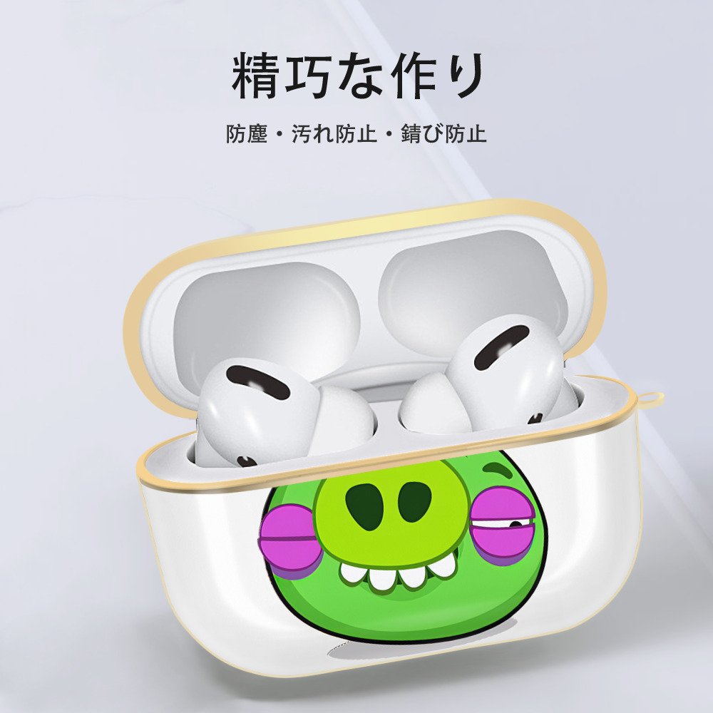 Angry Birds アングリーバード 【AirPods Pro用】ハードシェル保護ケース｜耐衝撃・防指紋・カラビナ付き商品仕様