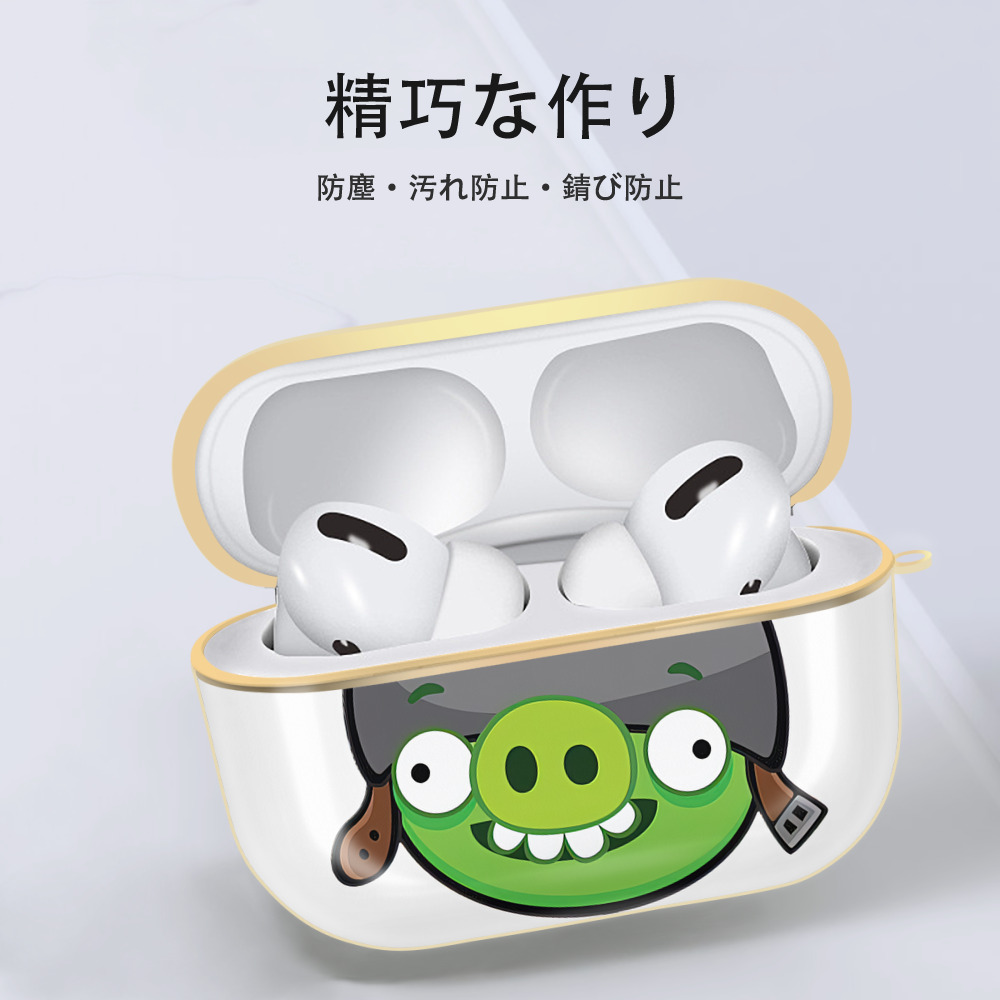 Angry Birds アングリーバード 【AirPods Pro用】ハードシェル保護ケース｜耐衝撃・防指紋・カラビナ付き商品仕様