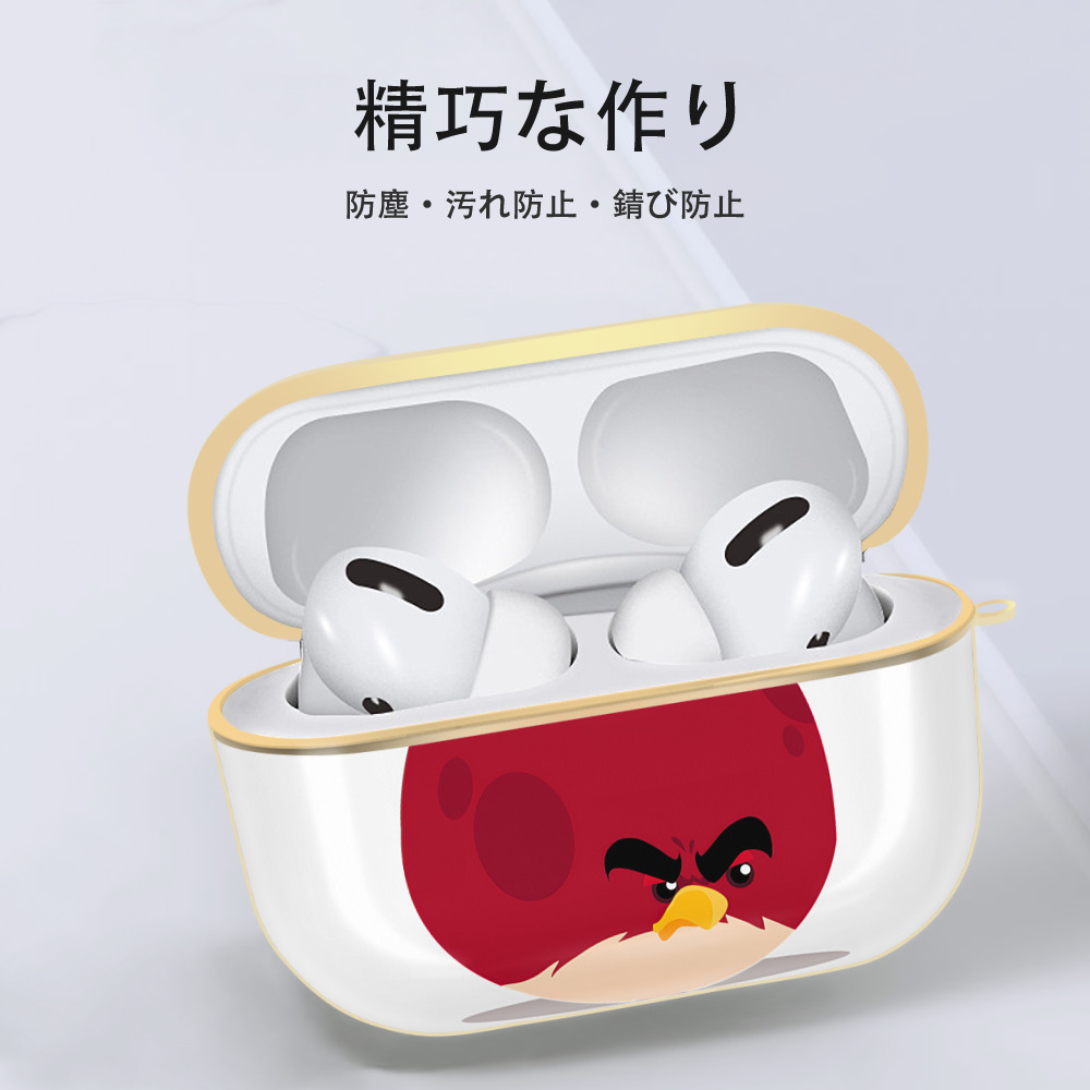 Angry Birds アングリーバード 【AirPods Pro用】ハードシェル保護ケース｜耐衝撃・防指紋・カラビナ付き商品仕様
