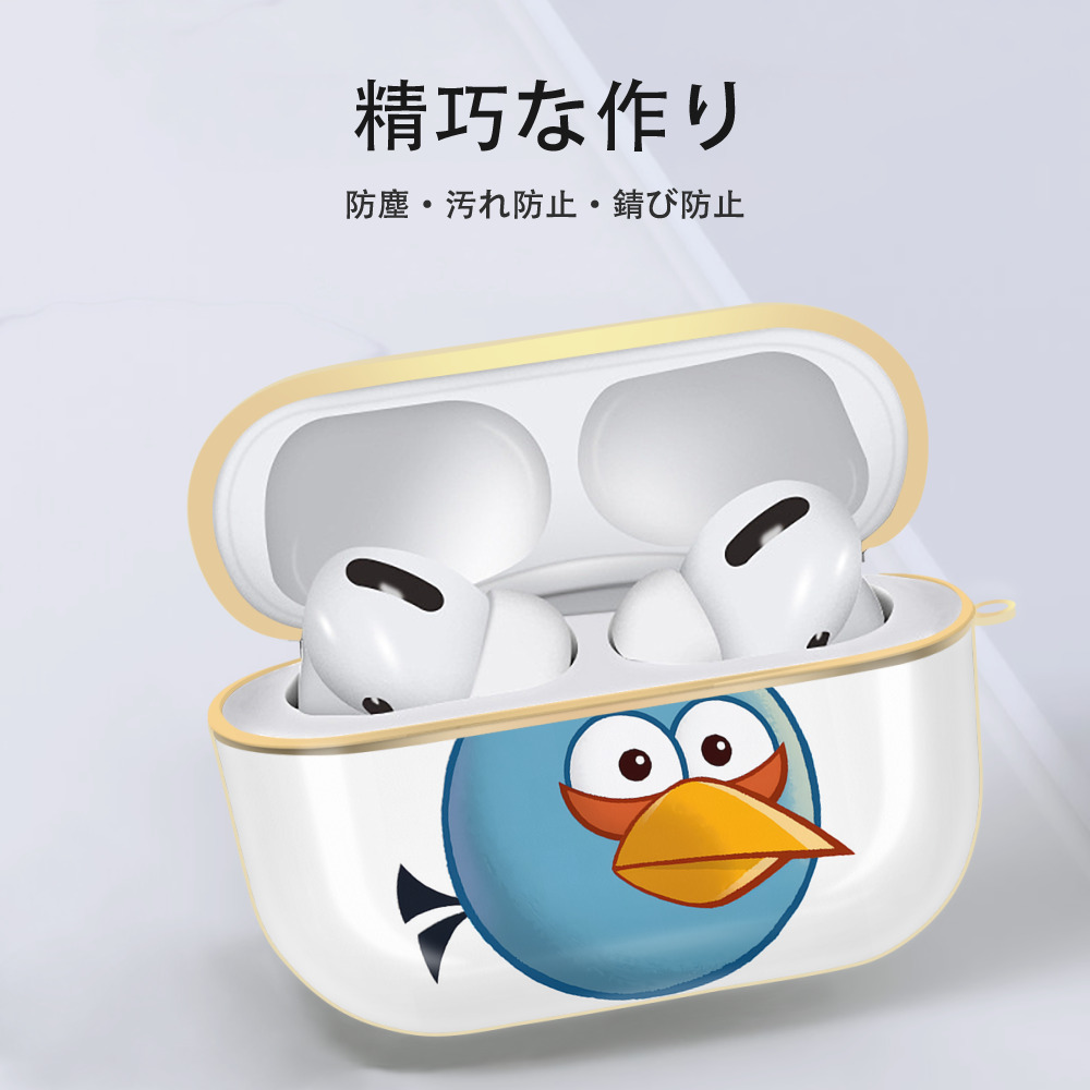 Angry Birds アングリーバード 【AirPods Pro用】ハードシェル保護ケース｜耐衝撃・防指紋・カラビナ付き商品仕様