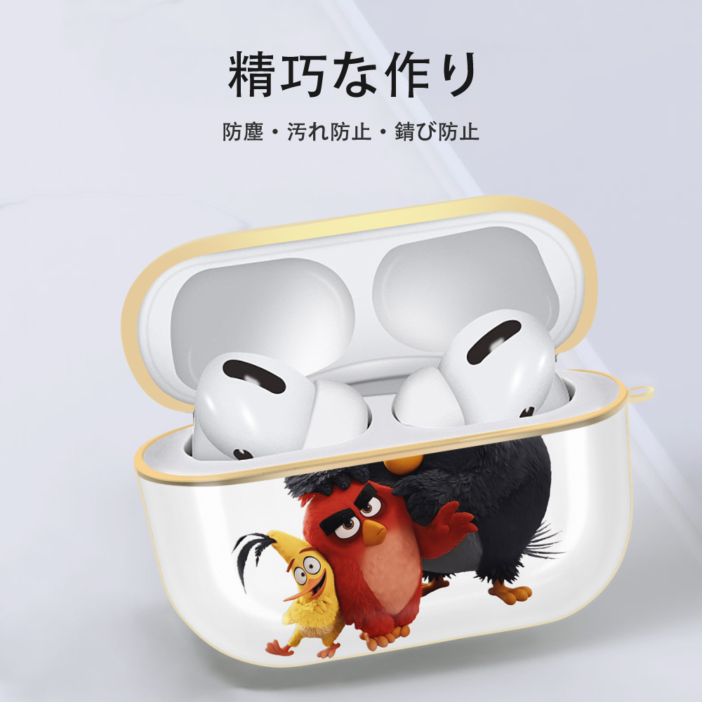 Angry Birds アングリーバード 【AirPods Pro用】ハードシェル保護ケース｜耐衝撃・防指紋・カラビナ付き商品仕様
