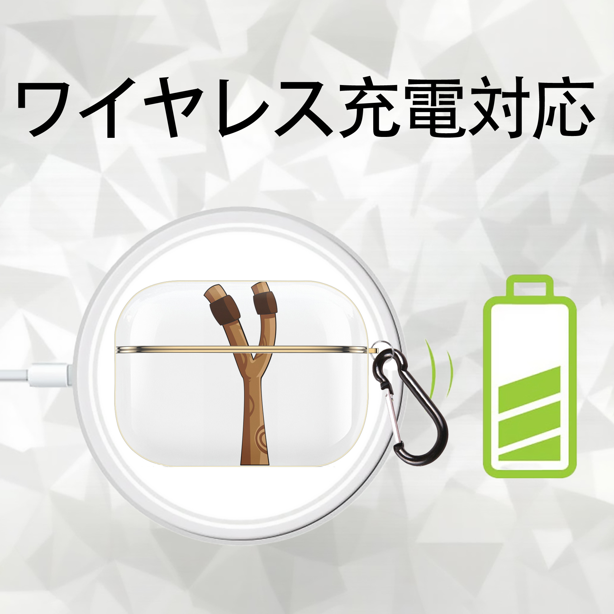 Angry Birds アングリーバード 【AirPods Pro用】ハードシェル保護ケース｜耐衝撃・防指紋・カラビナ付き商品仕様