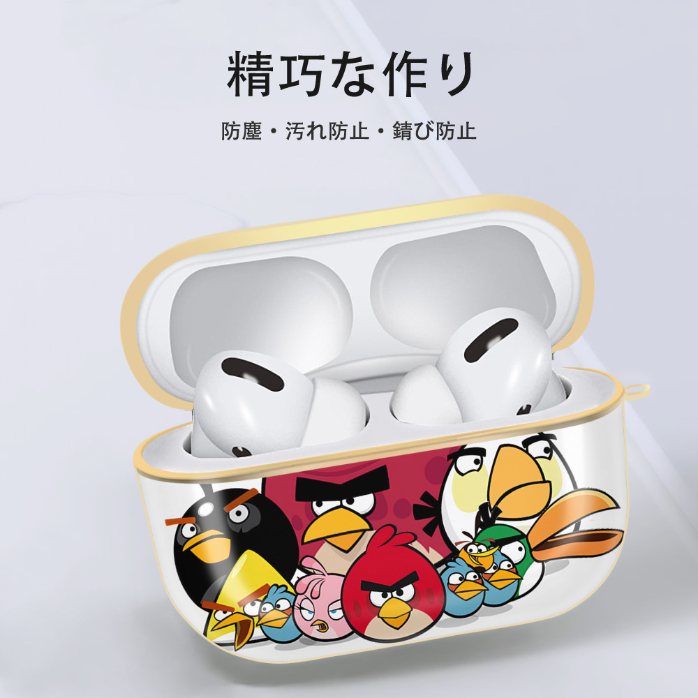 Angry Birds アングリーバード 【AirPods Pro用】ハードシェル保護ケース｜耐衝撃・防指紋・カラビナ付き商品仕様