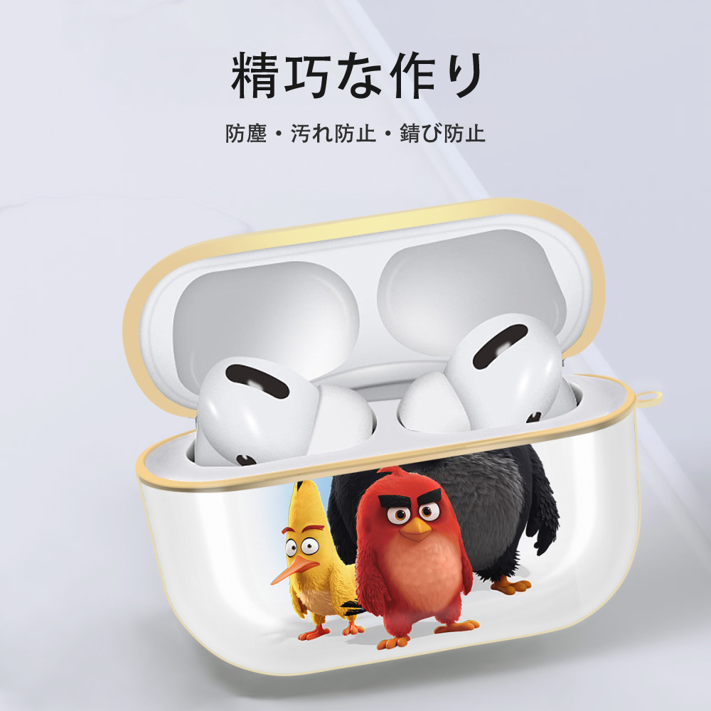 Angry Birds アングリーバード 【AirPods Pro用】ハードシェル保護ケース｜耐衝撃・防指紋・カラビナ付き商品仕様