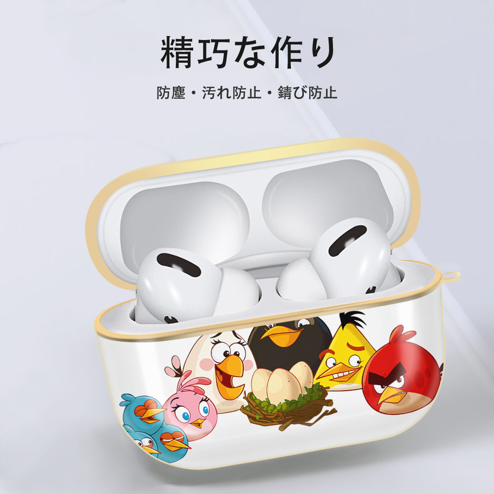 Angry Birds アングリーバード 【AirPods Pro用】ハードシェル保護ケース｜耐衝撃・防指紋・カラビナ付き商品仕様
