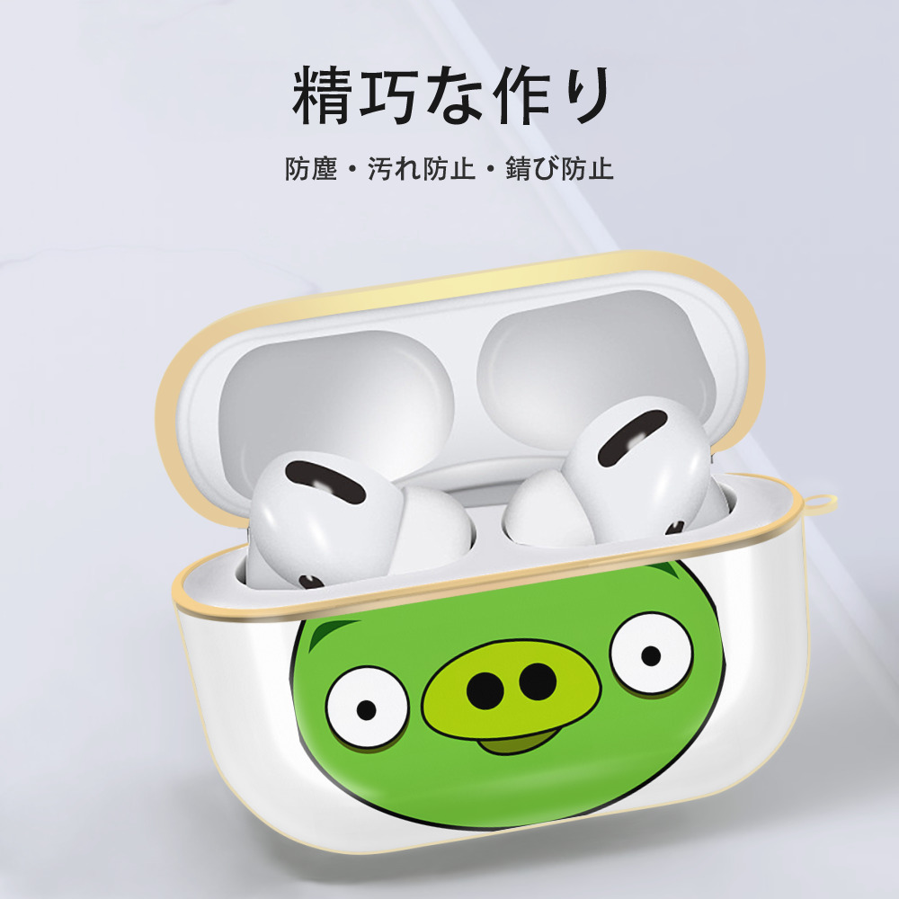 Angry Birds アングリーバード 【AirPods Pro用】ハードシェル保護ケース｜耐衝撃・防指紋・カラビナ付き商品仕様