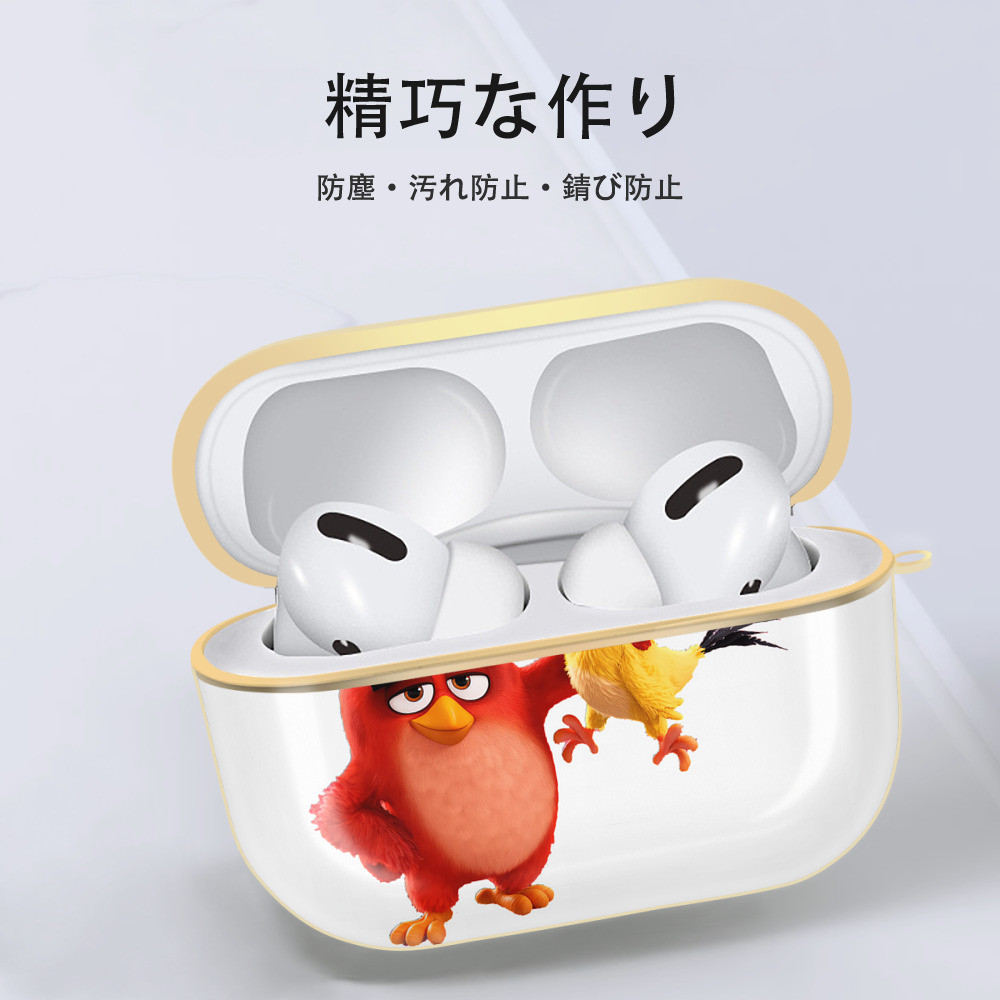 Angry Birds アングリーバード 【AirPods Pro用】ハードシェル保護ケース｜耐衝撃・防指紋・カラビナ付き商品仕様