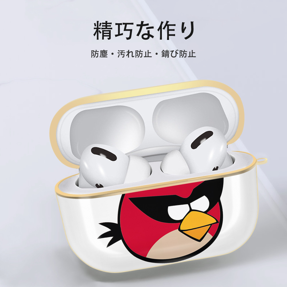 Angry Birds アングリーバード 【AirPods Pro用】ハードシェル保護ケース｜耐衝撃・防指紋・カラビナ付き商品仕様