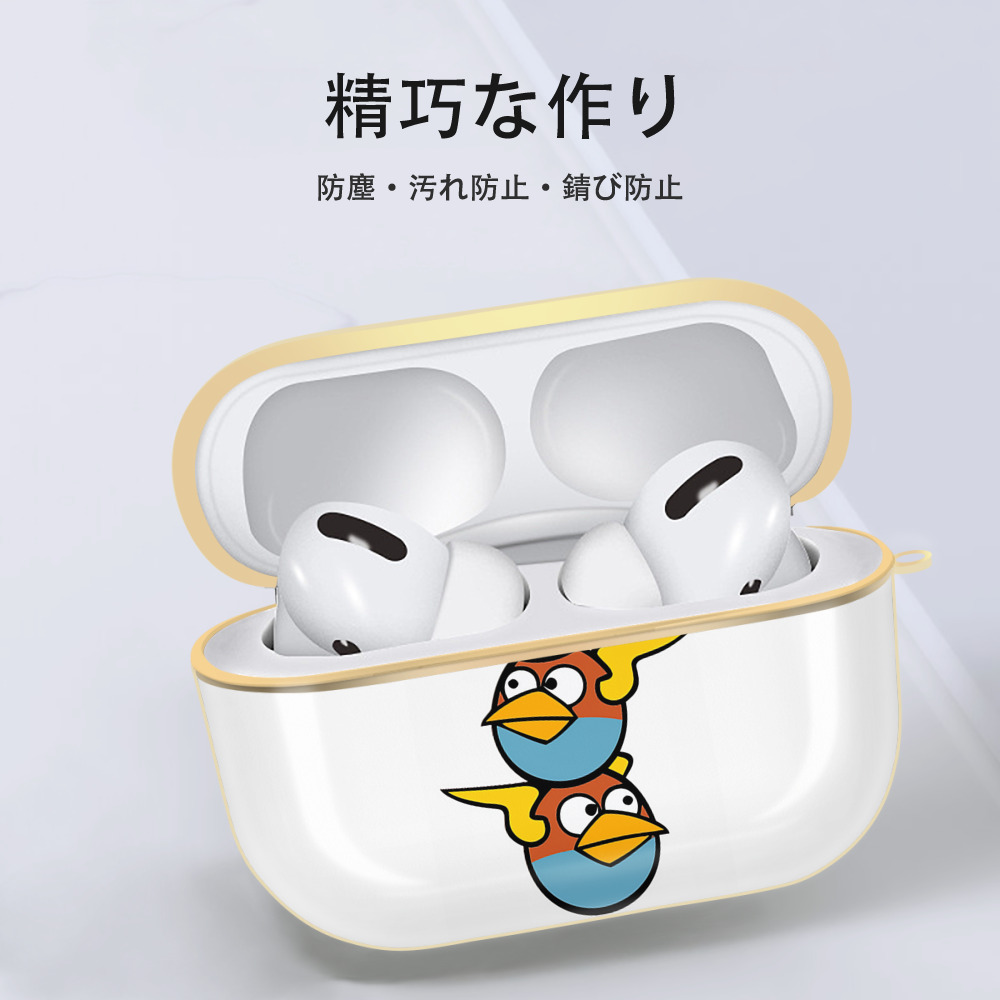 Angry Birds アングリーバード 【AirPods Pro用】ハードシェル保護ケース｜耐衝撃・防指紋・カラビナ付き商品仕様