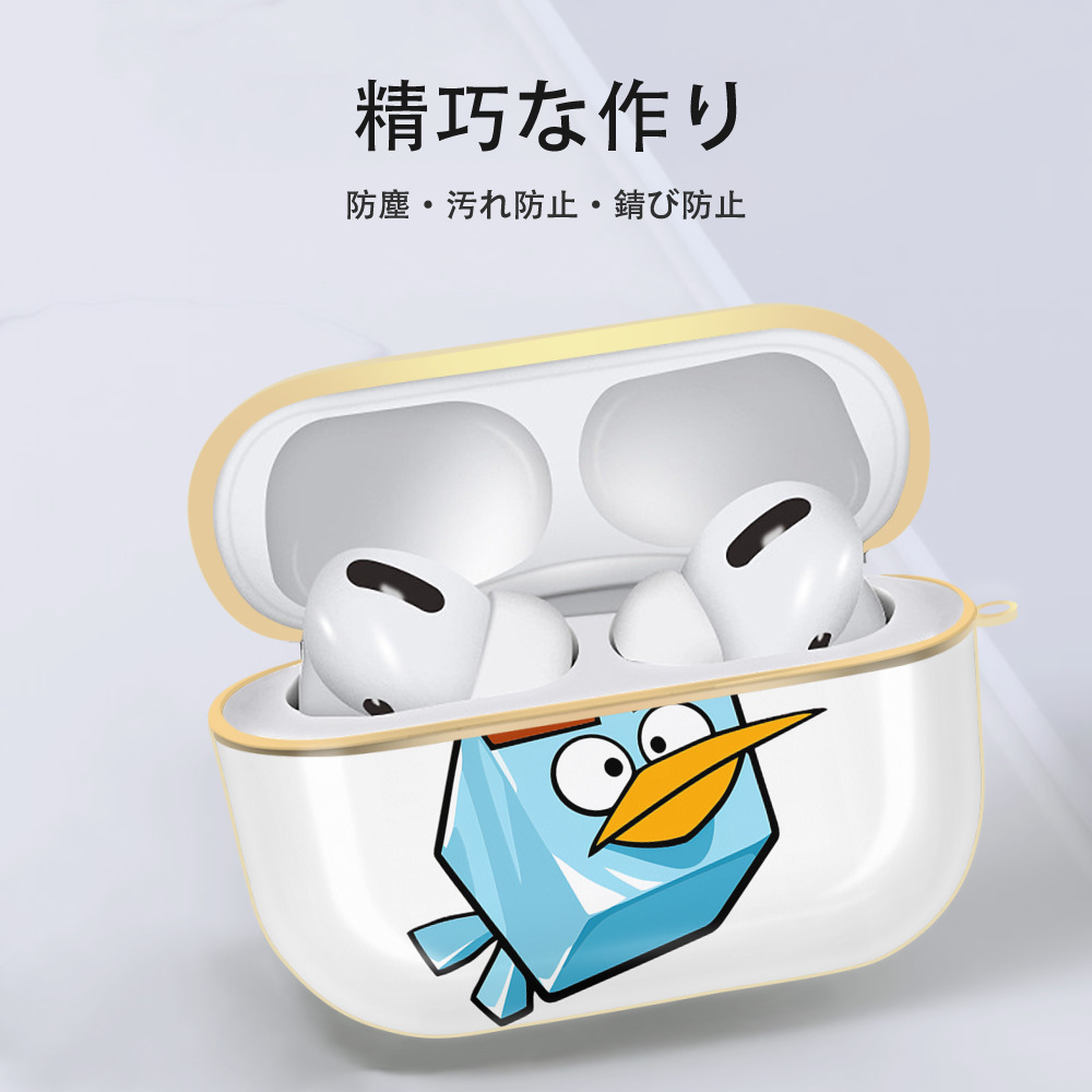 Angry Birds アングリーバード 【AirPods Pro用】ハードシェル保護ケース｜耐衝撃・防指紋・カラビナ付き商品仕様