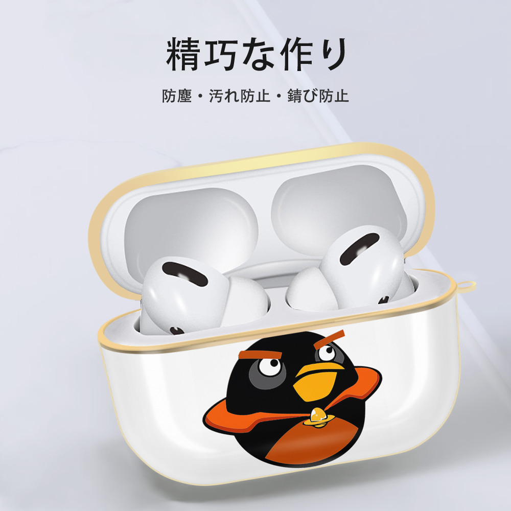 Angry Birds アングリーバード 【AirPods Pro用】ハードシェル保護ケース｜耐衝撃・防指紋・カラビナ付き商品仕様