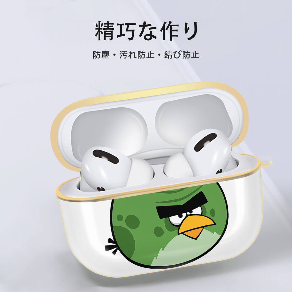 Angry Birds アングリーバード 【AirPods Pro用】ハードシェル保護ケース｜耐衝撃・防指紋・カラビナ付き商品仕様