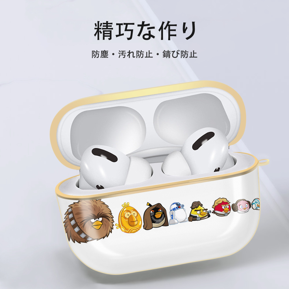 Angry Birds アングリーバード 【AirPods Pro用】ハードシェル保護ケース｜耐衝撃・防指紋・カラビナ付き商品仕様