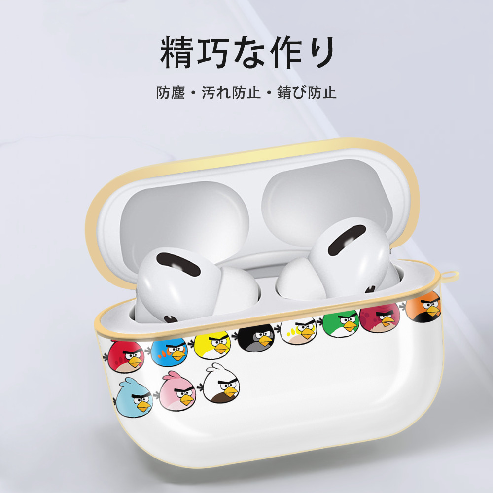 Angry Birds アングリーバード 【AirPods Pro用】ハードシェル保護ケース｜耐衝撃・防指紋・カラビナ付き商品仕様