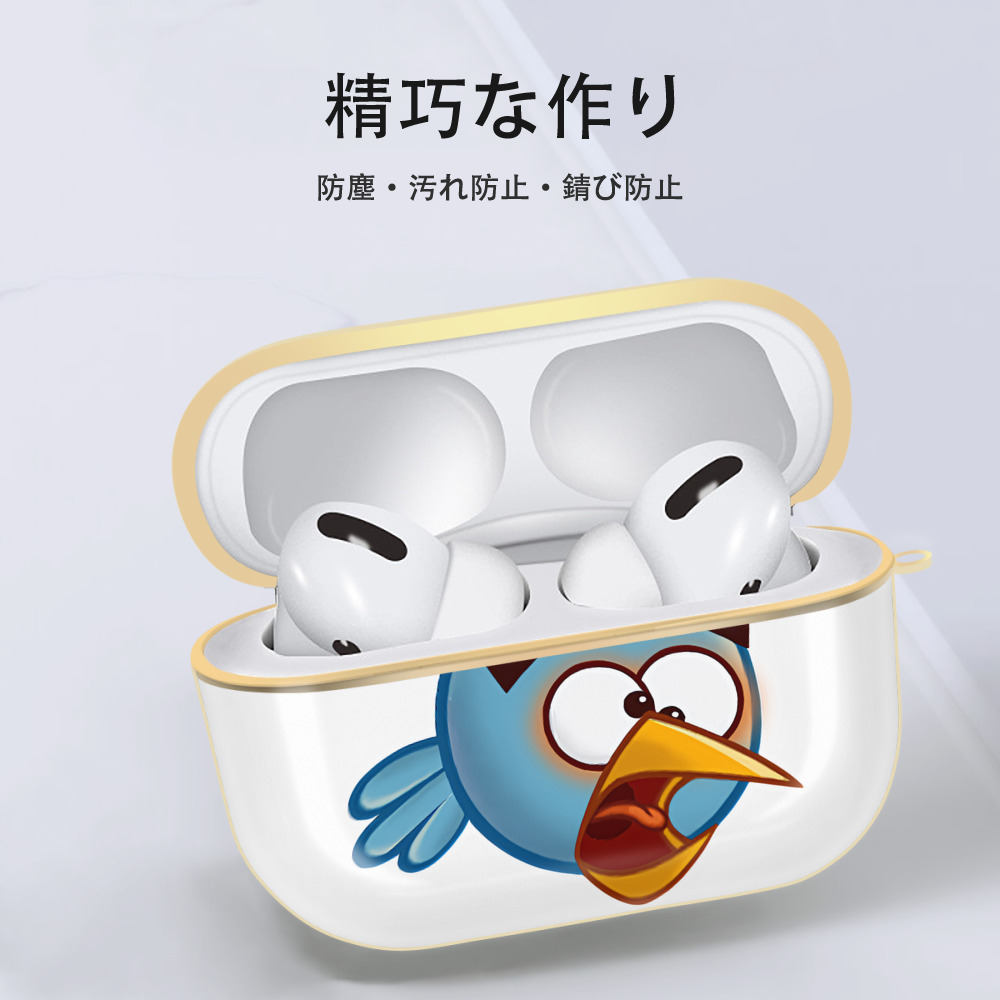 Angry Birds アングリーバード 【AirPods Pro用】ハードシェル保護ケース｜耐衝撃・防指紋・カラビナ付き商品仕様