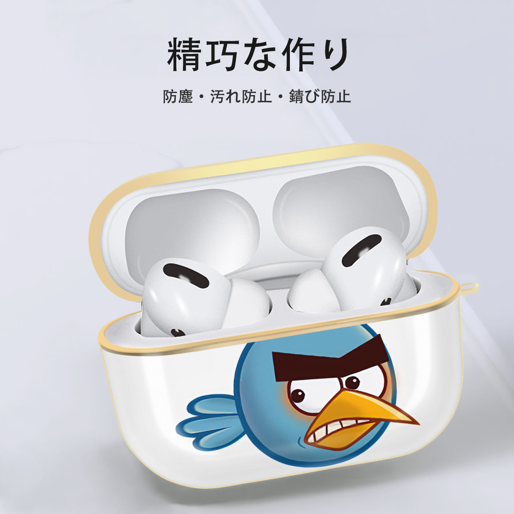 Angry Birds アングリーバード 【AirPods Pro用】ハードシェル保護ケース｜耐衝撃・防指紋・カラビナ付き商品仕様