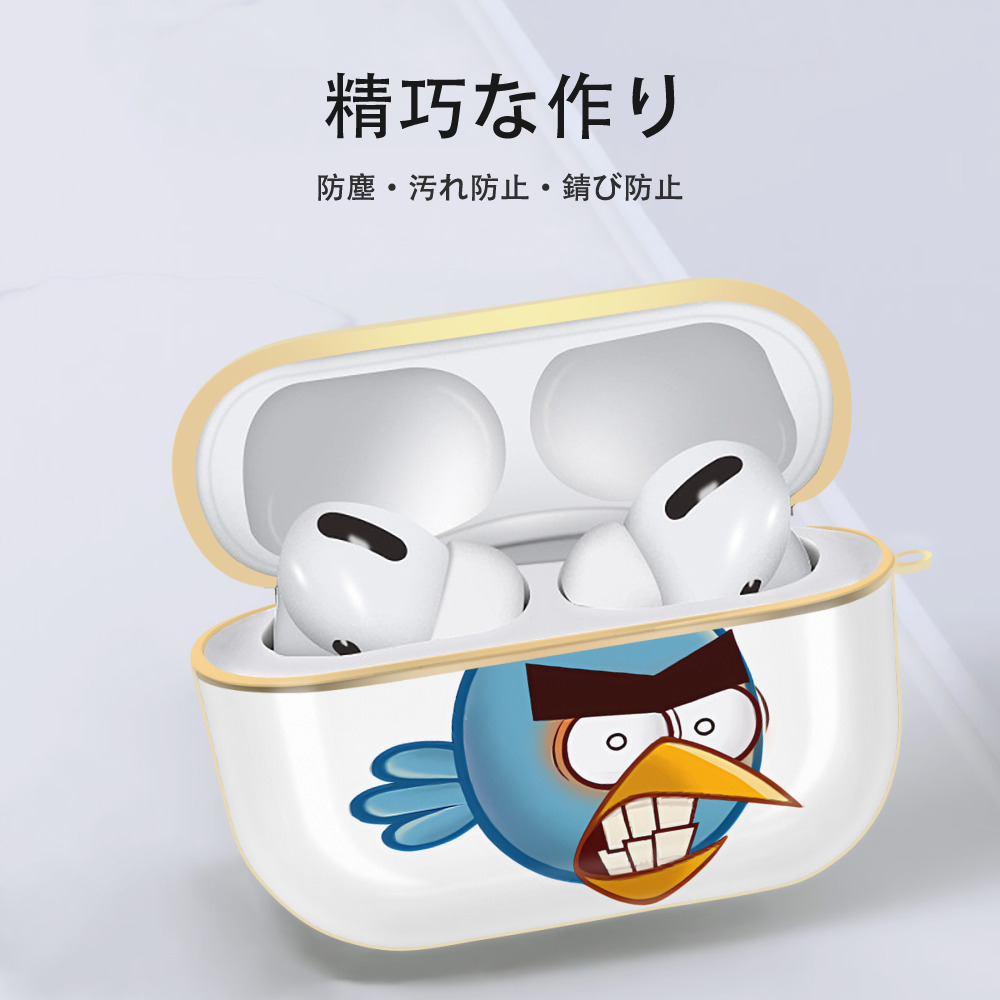 Angry Birds アングリーバード 【AirPods Pro用】ハードシェル保護ケース｜耐衝撃・防指紋・カラビナ付き商品仕様