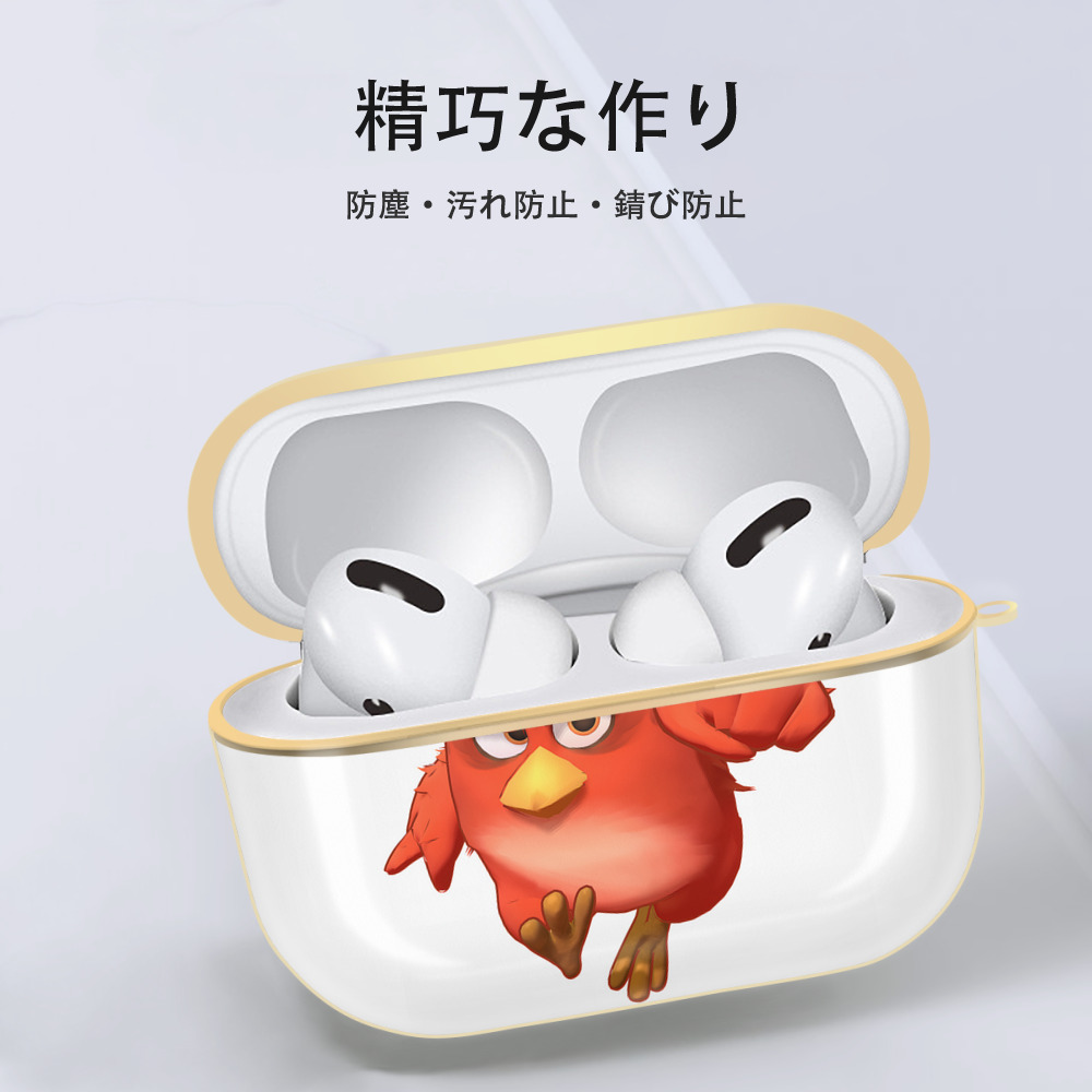 Angry Birds アングリーバード 【AirPods Pro用】ハードシェル保護ケース｜耐衝撃・防指紋・カラビナ付き商品仕様